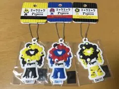 大阪万博　ミャクミャク　阪神タイガース　ラバーマスコットキーチェーン　3個セット