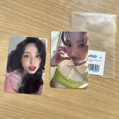 トレカ　ナヨン