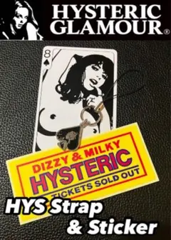 2025年最新】hysteric glamour トランプの人気アイテム - メルカリ