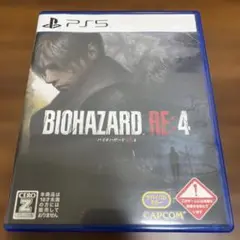 PS5 バイオハザード RE:4 通常版