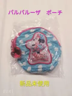ミニー 　パルパルーザ　ポーチ　カプセルトイ