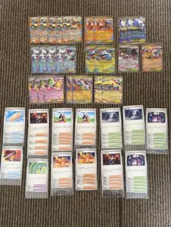 2025年最新】メガシンフォニアの人気アイテム - メルカリ