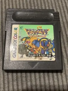 Item thumbnail for item d8466e7e-0ee8-46d6-a1c9-66eec614d18e