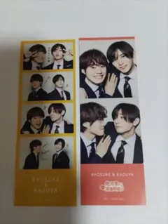 俺かわ ステッカー 山田&大橋 2種類セット