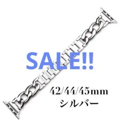 Apple Watch チェーン ブレスレット シルバー42/44/45mm↓