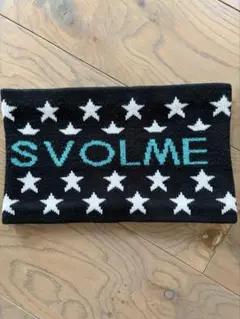 SVOLME ネックウォーマー スター柄