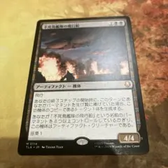 不死鳥艦隊の飛行船