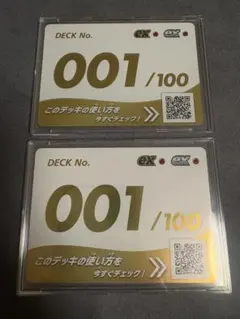 スタートデッキ100 バトルコレクション 金001【メガリザードン