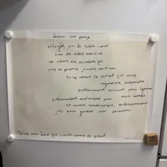 韓国　テイスト　ポスター　Hotel paris chill 30×40