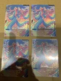 溢れる慈愛　パラレル　4枚 溢れる慈愛 / 【GD03】 GD03|ガンダムカードゲーム |BIGWEB