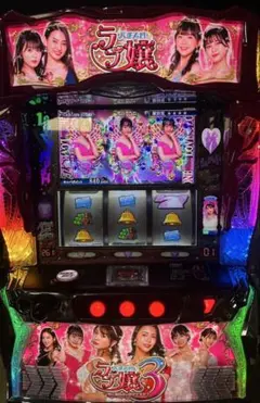 2026年最新】ラブ嬢 実機の人気アイテム - メルカリ