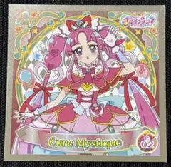 キュアアンサー キュアミスティック】明智あんな 小林みくる 名探偵