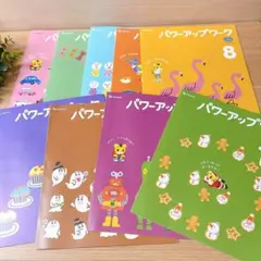 2026年最新】こどもちゃれんじ じゃんぷの人気アイテム - メルカリ