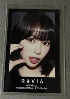 LE SSERAFIM キムチェウォン RêVIA レヴィア 特典 ステッカー