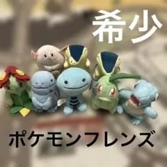2026年最新】ポケモンフレンズ バンダイ ぬいぐるみの人気アイテム