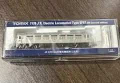 Item thumbnail for item a31f221b-d704-4fbe-b219-6d8ff804877c