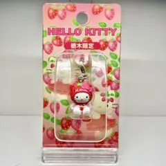 2026年最新】キティ いちご 栃木の人気アイテム - メルカリ