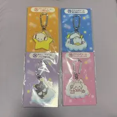 サンリオキャラクター大賞 2025 当たりくじ アクリルチャーム 4点セット