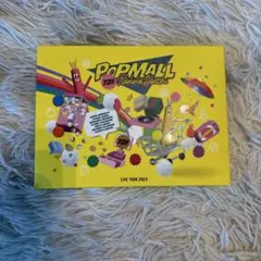 なにわ男子/2023'POPMALL'〈初回限定盤・3枚組〉BluRay