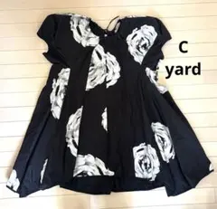 バービー♡様 リクエスト 4点 まとめ商品