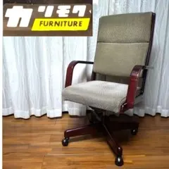 2026年最新】オールドカリモク デスクチェアの人気アイテム - メルカリ