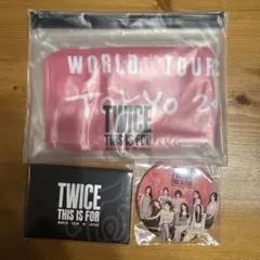 TWICE THIS IS FOR WORLDTOUR アプグレ特典