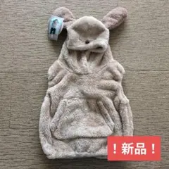 【新品タグ付！】アニマル モコ 着ぐるみ