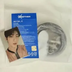 《TXT》【TOGETHER】BELT ベルト＋購入特典トレカ スビン
