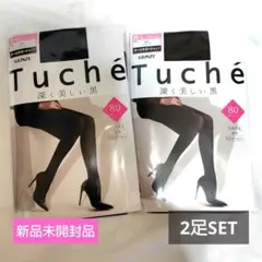 Tuche トゥシェ　タイツ　80デニール 2足セット　 M-L