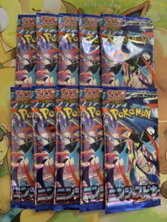 ポケモンカードゲームMEGA ニンジャスピナー　新品未開封バラパックまとめ売り