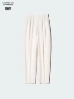 新品 ユニクロ リネンブレンドバレルレッグパンツ オフホワイト L