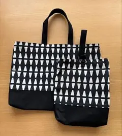 モノトーン幾何学模様のバッグセット