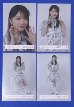 櫻坂46 森田ひかる 自業自得アクリルスタンド - メルカリ