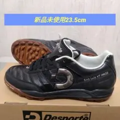 長嶋茂雄2000足限定 DESCENTE スニーカー新品 - メルカリ