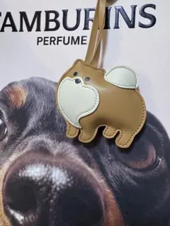 TAMBURINS PERFUME タンバリンズ　ノベルティー　香水　犬 パフュームパピー - 11ml | TAMBURINS