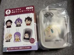 フリューくじ 刀剣乱舞 御伴散歩 ぽちくじ A賞 山姥切国広