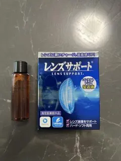 Item thumbnail for item 7e3b7a8d-70e8-42cc-bac8-be65da9c9494