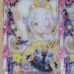 チィ