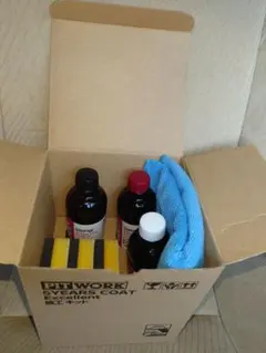 2026年最新】5イヤーズコートエクセレントの人気アイテム - メルカリ