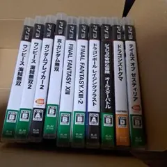 PS3 ソフト 10本セット まとめ売り