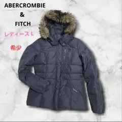 アバクロ ファー付き ロゴ 刺繍 ダウン コート L グレー
