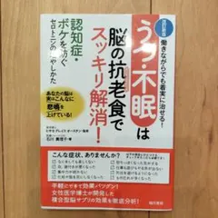 Item thumbnail for item 2431782f-e33f-4ad2-a506-c01b49d88453