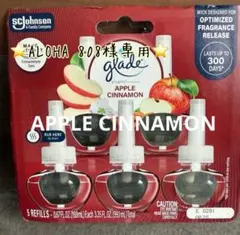 ALOHA♡808様 リクエスト 2点 まとめ商品