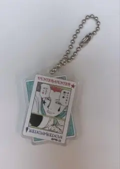 HUNTER × HUNTER ヒソカ 冨樫義博展 アクリルチャーム