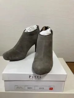 Pitti 9851 グレー スエード ブーティのサムネイル