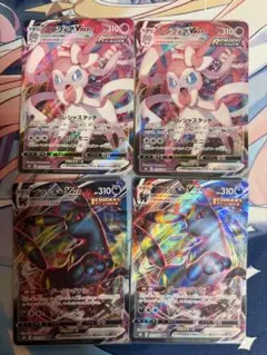 ブラッキーVMAX RRR S8b VMAXクライマックス 101/184