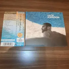 ザ・エッセンシャルズ