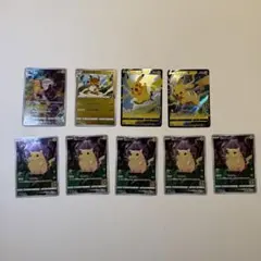 ポケモンカード ピカチュウセット　25th おまけあり