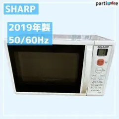 2026年最新】re-s50bの人気アイテム - メルカリ