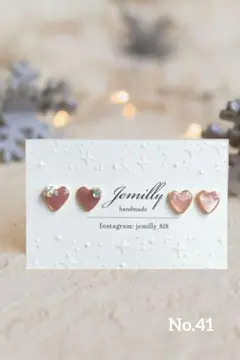 New!!♡ハート♡パールビジューピアス　イヤリング4点セット